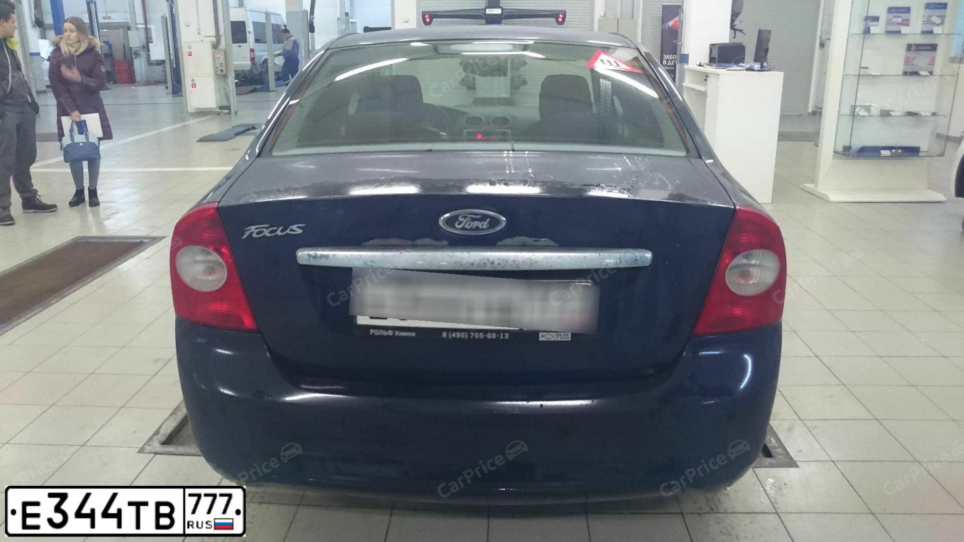 Фото автомобиля FORD FOCUS, 2008 — госномер У875ВР180