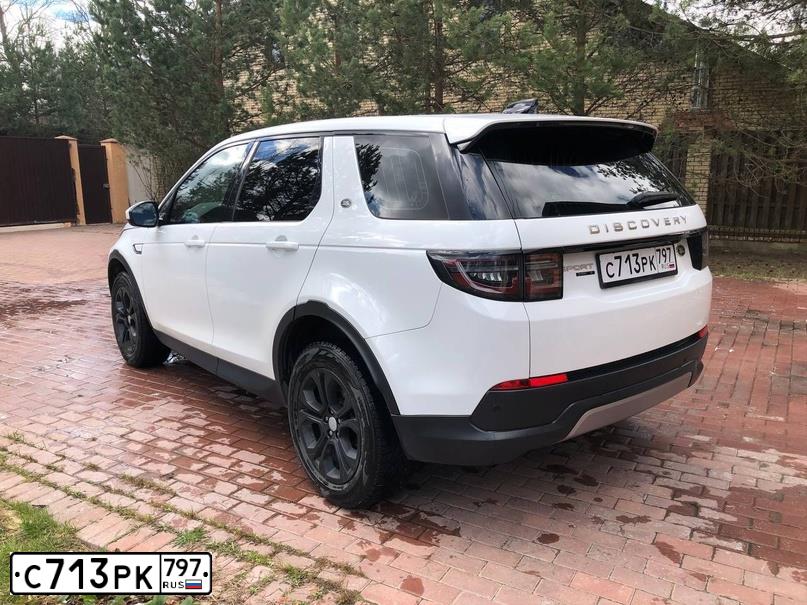 Фото автомобиля LANDROVER DISCOVERY SPORT, 2019 — госномер А706УМ69. Цвет: Белый