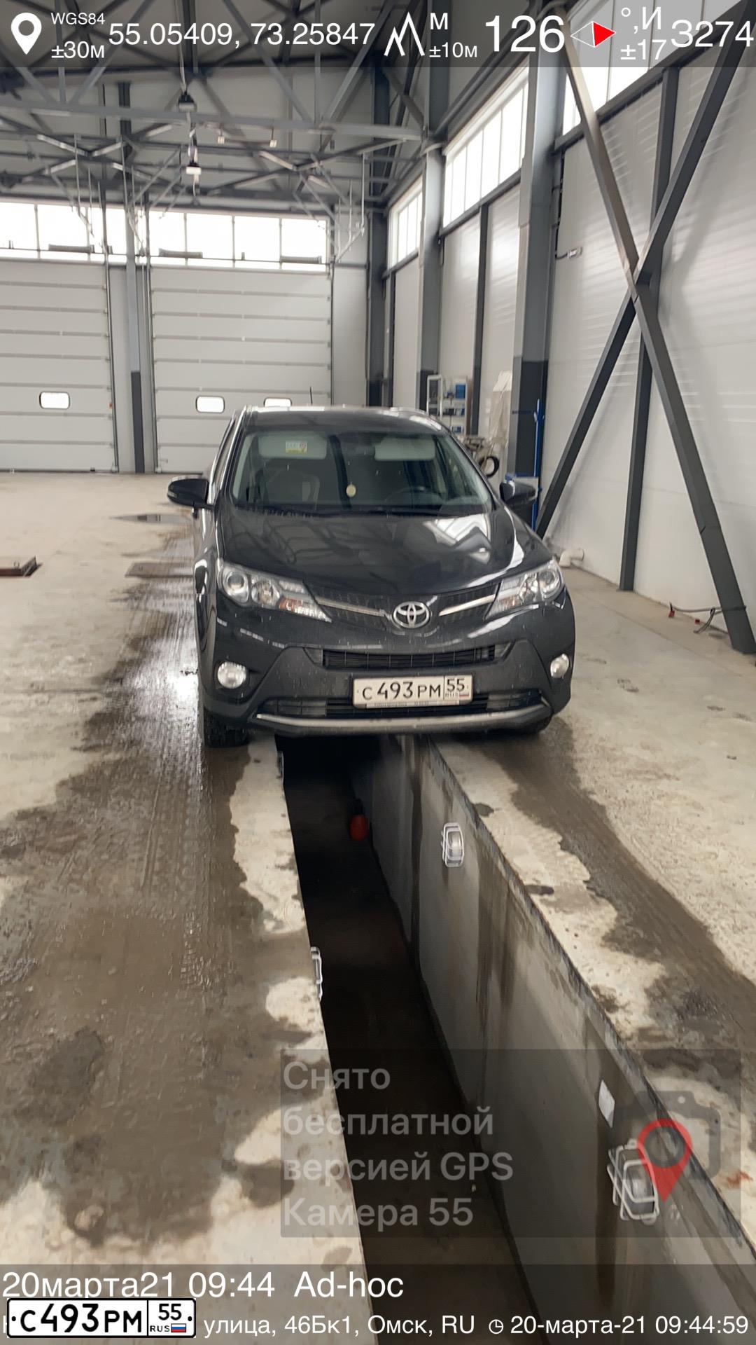 Фото автомобиля TOYOTA RAV4, 2013 — госномер С493РМ55. Цвет: ЧЕРНЫЙ