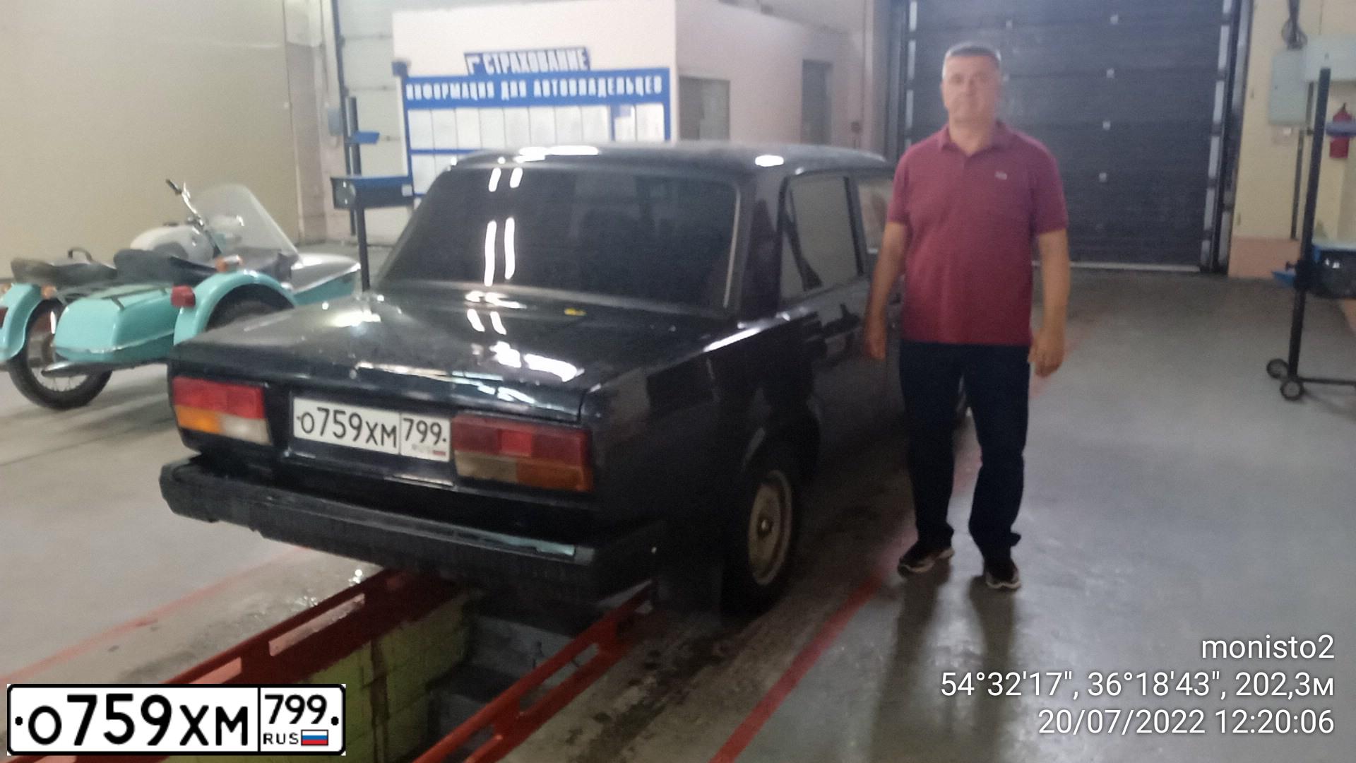 Фото автомобиля LADA 2107 LADA, 2010 — госномер У933ОР71