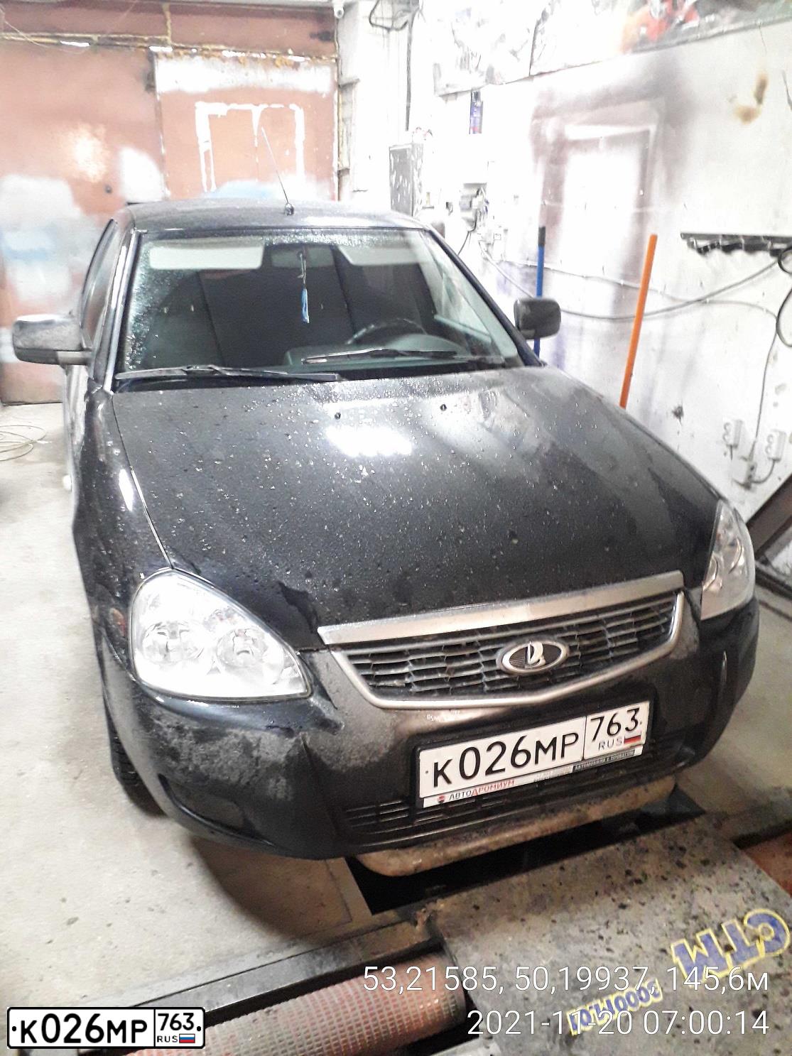 Фото автомобиля LADA 2170 PRIORA, 2016 — госномер К026МР763. Цвет: ЧЕРНЫЙ