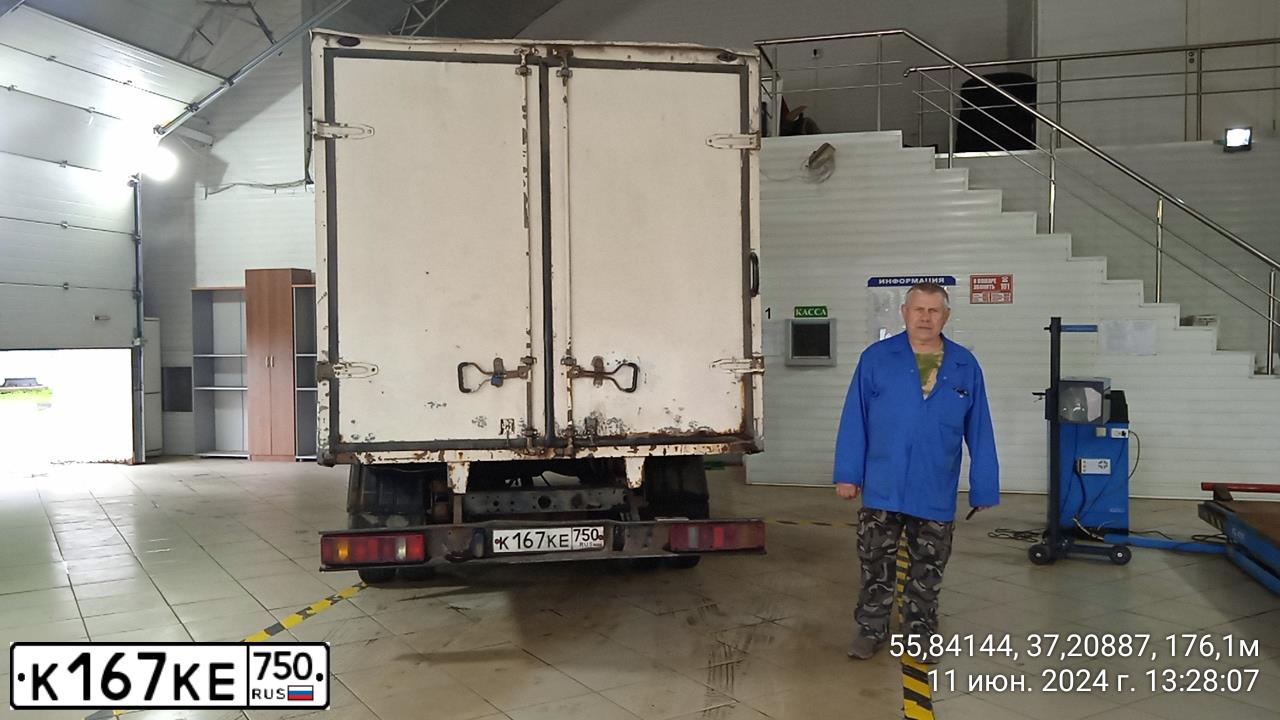 Фото автомобиля GAZELLE NEXT, 2013 — госномер О443ВУ550. Цвет: ЖЕЛТЫЙ