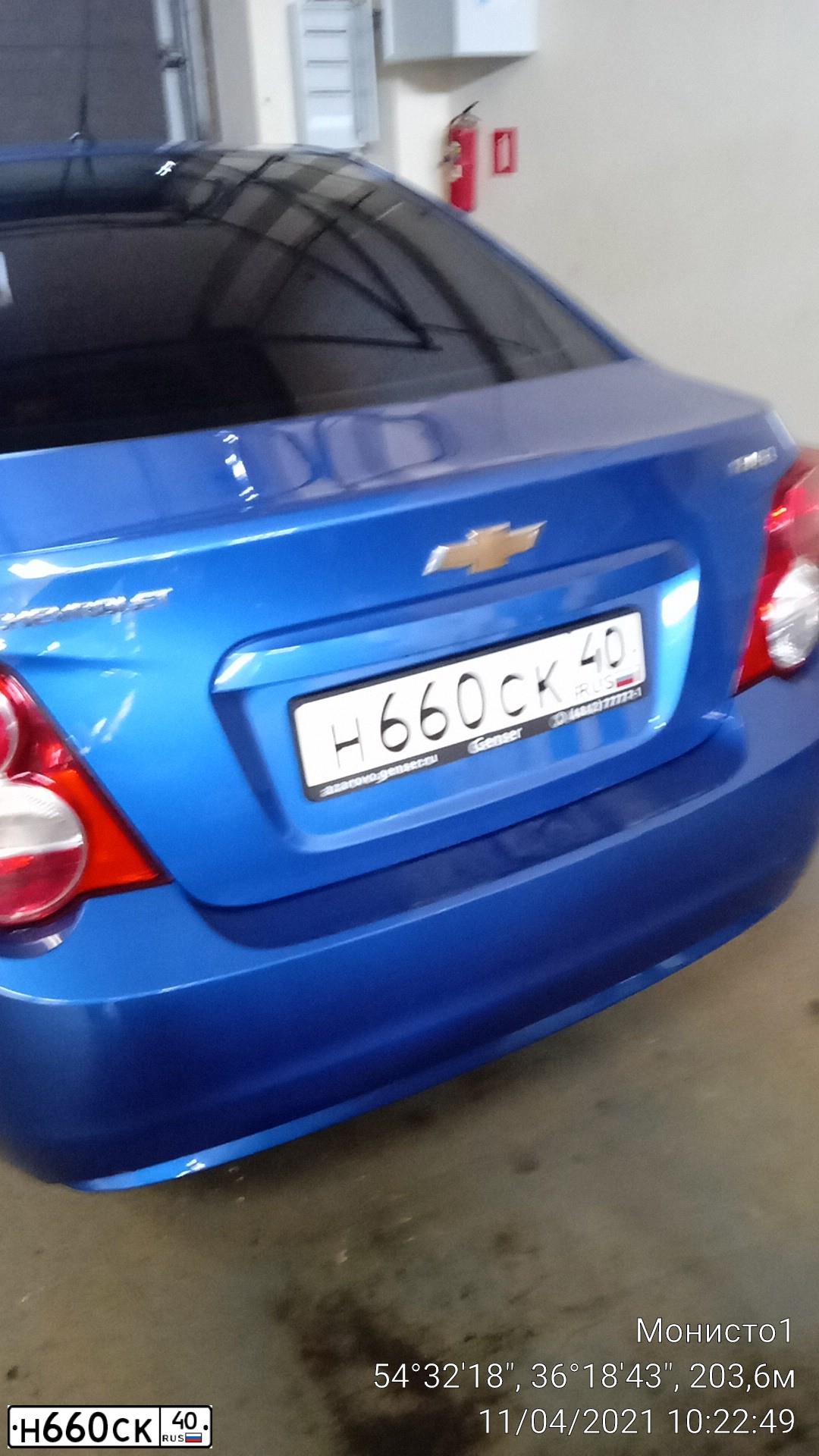Фото автомобиля CHEVROLET AVEO, 2013 — госномер Н660СК40. Цвет: СИНИЙ МЕТАЛЛИК