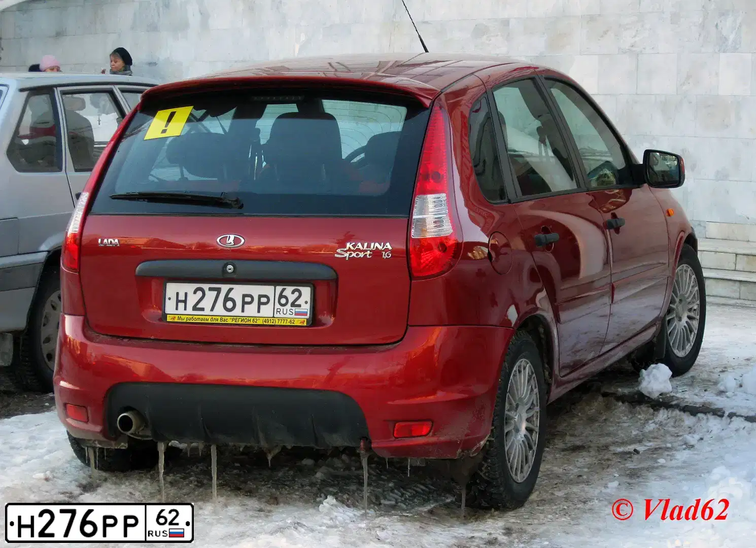 Фото автомобиля LADA 1119 KALINA, 2012 — госномер Н276РР62. Цвет: СЕРЕБРИСТО-КРАСНЫЙ