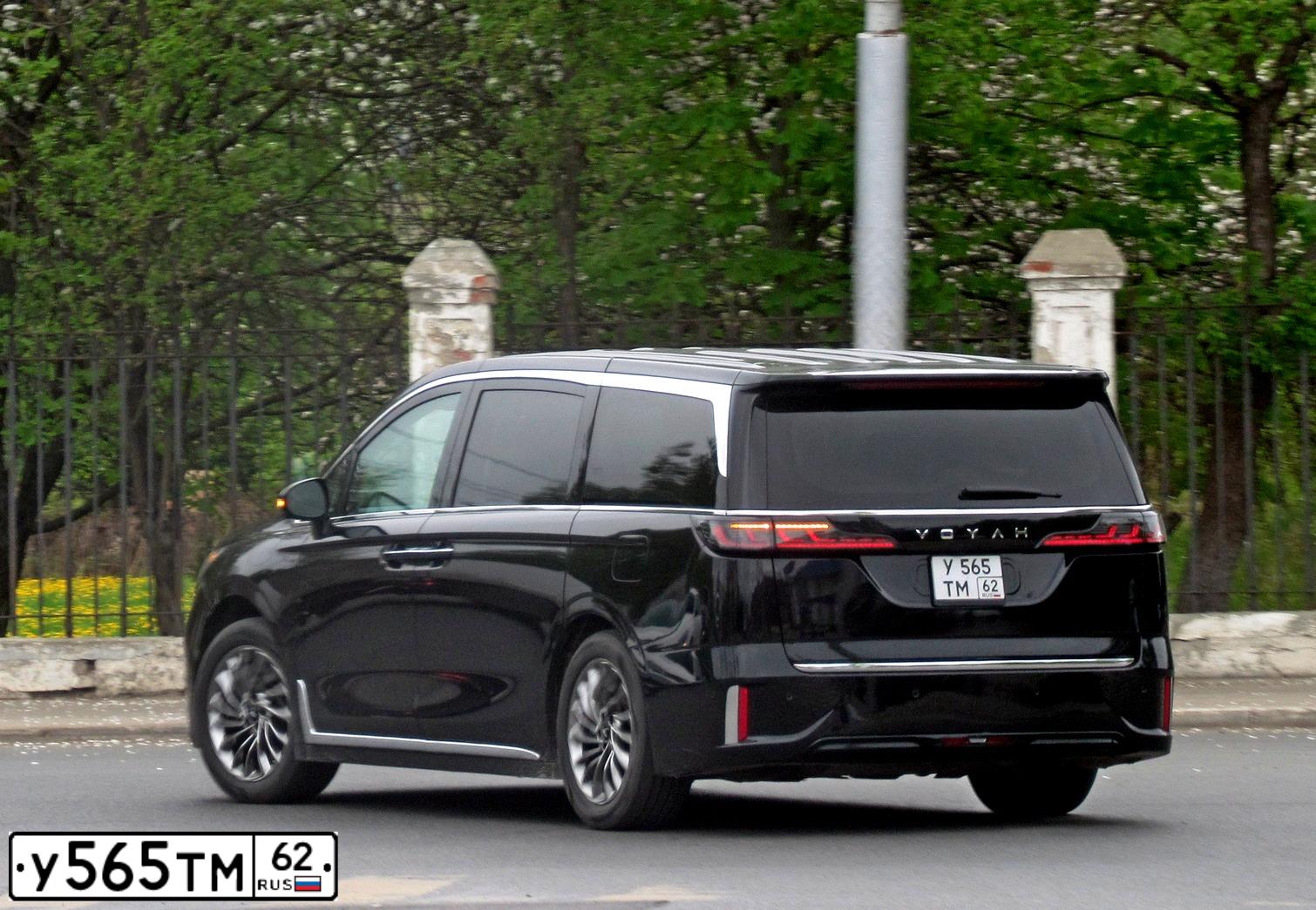 Фото автомобиля ЛУИДОР (Z78) 3009Z7 ЛУИДОР (Z78) 3009Z7, 2020 — госномер М423УА62. Цвет: Серый