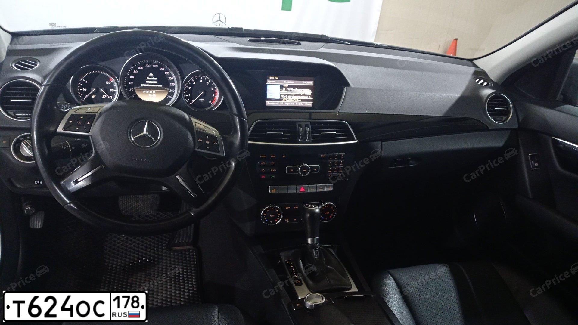 Фото автомобиля MERCEDES C-KLASSE, 2012 — госномер С593ВК716. Цвет: СЕРЫЙ