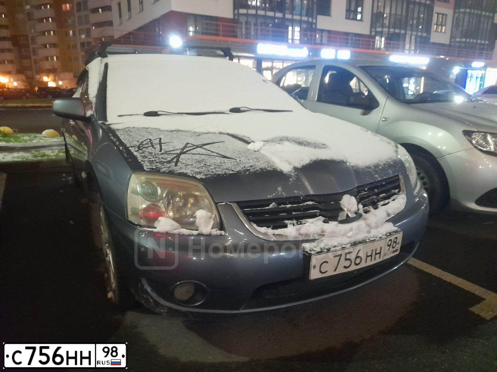 Фото автомобиля MITSUBISHI GALANT, 2007 — госномер С756НН98. Цвет: СЕРО-ГОЛУБОЙ