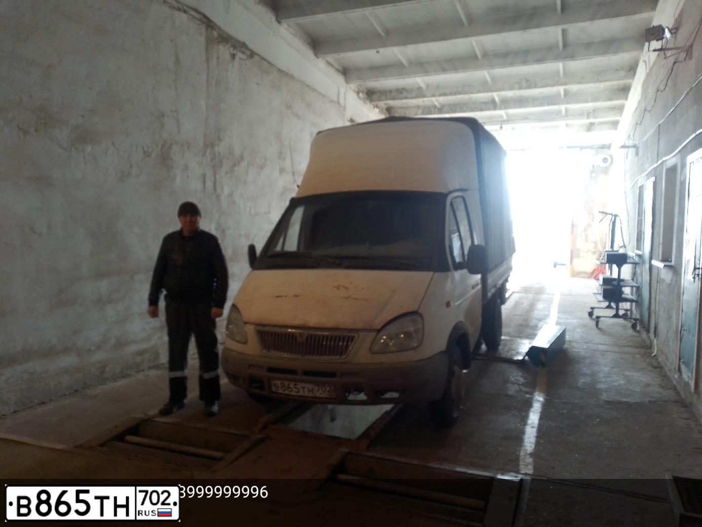 Фото автомобиля ГАЗ 3302, 2004 — госномер В865ТН702. Цвет: СНЕЖНО-БЕЛЫЙ