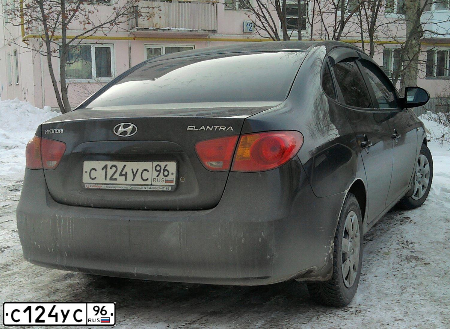 Фото автомобиля HYUNDAI I ELANTRA, 2008 — госномер С124УС96. Цвет: ЧЕРНЫЙ