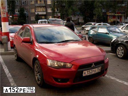 Фото автомобиля GAZ WOLGA SIBER, 2008 — госномер К177ВА152. Цвет: БЕЖЕВЫЙ