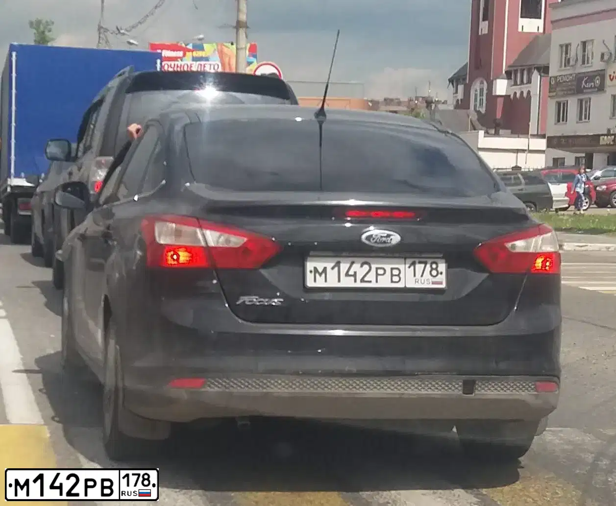 Фото автомобиля FORD FOCUS, 2012 — госномер К429УУ95. Цвет: ЧЕРНЫЙ