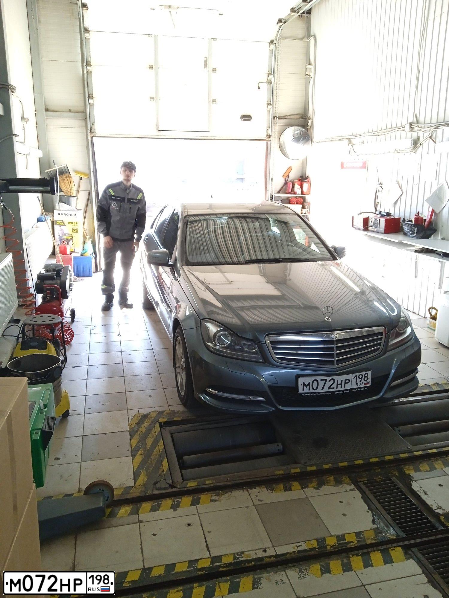 Фото автомобиля MERCEDES-BENZ C180, 2011 — госномер С085ОА198