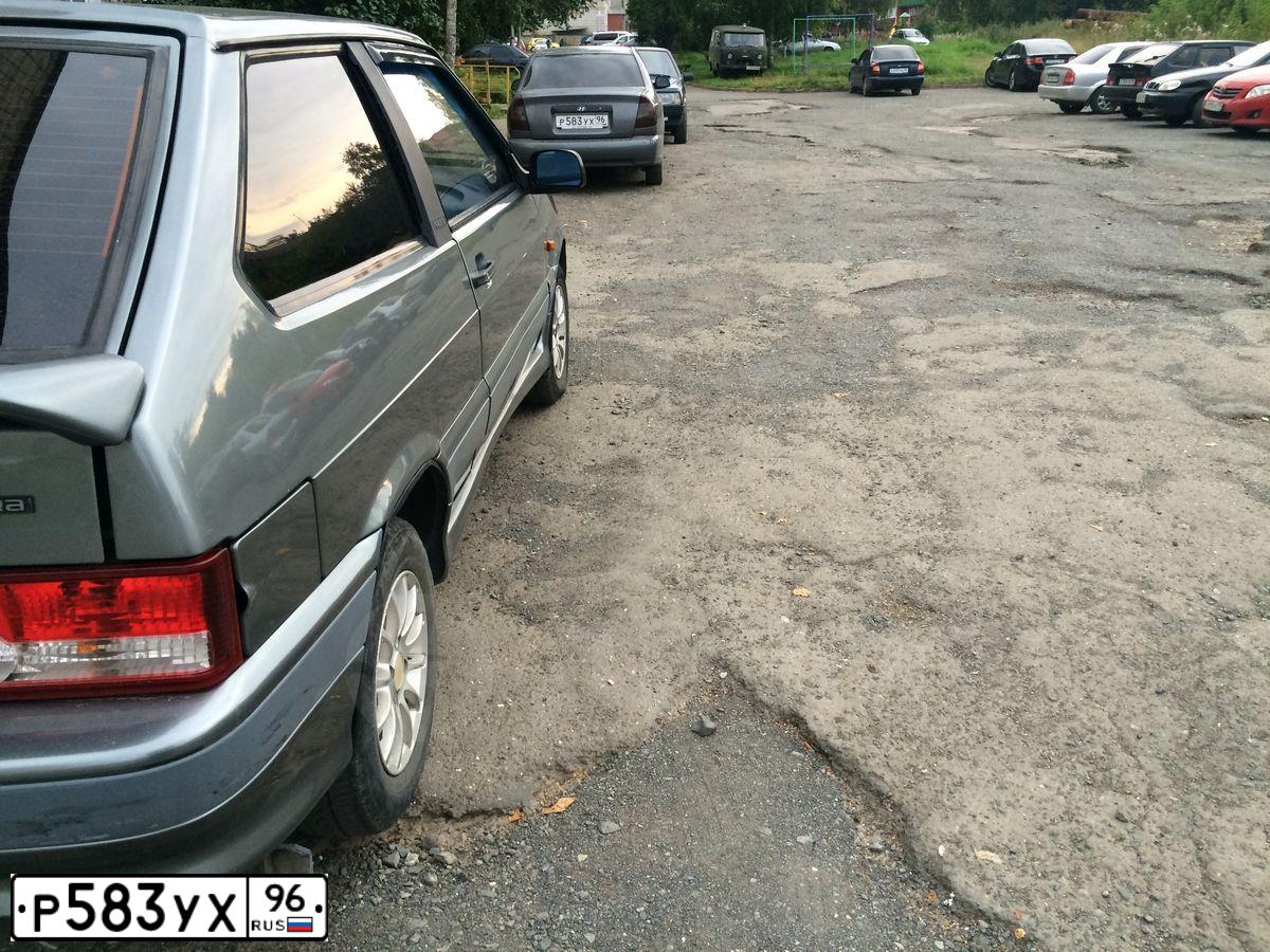 Фото автомобиля HYUNDAI ACCENT, 2007 — госномер С616ОС196. Цвет: СВЕТЛО-СЕРЫЙ