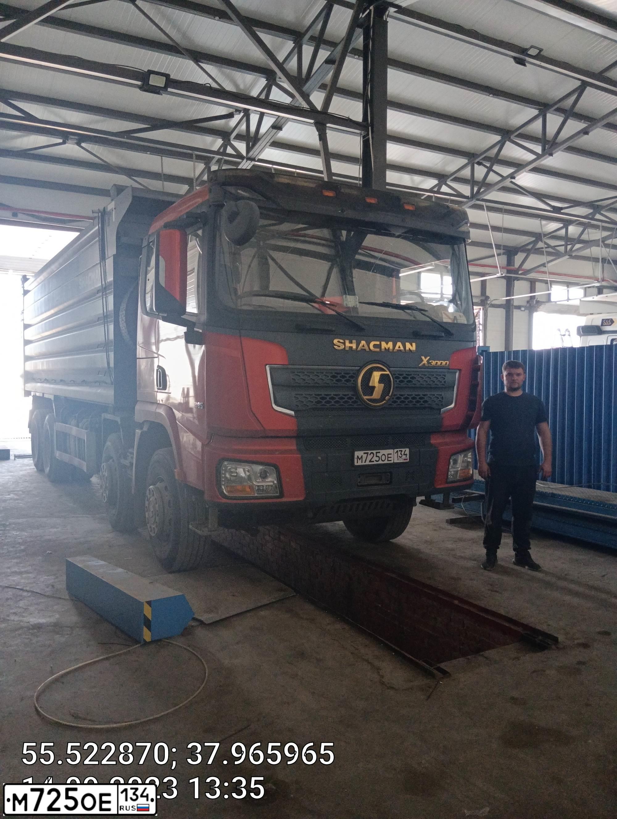 Фото автомобиля SHACMAN SX33186T366C, 2021 — госномер К696АН250. Цвет: Оранжевый