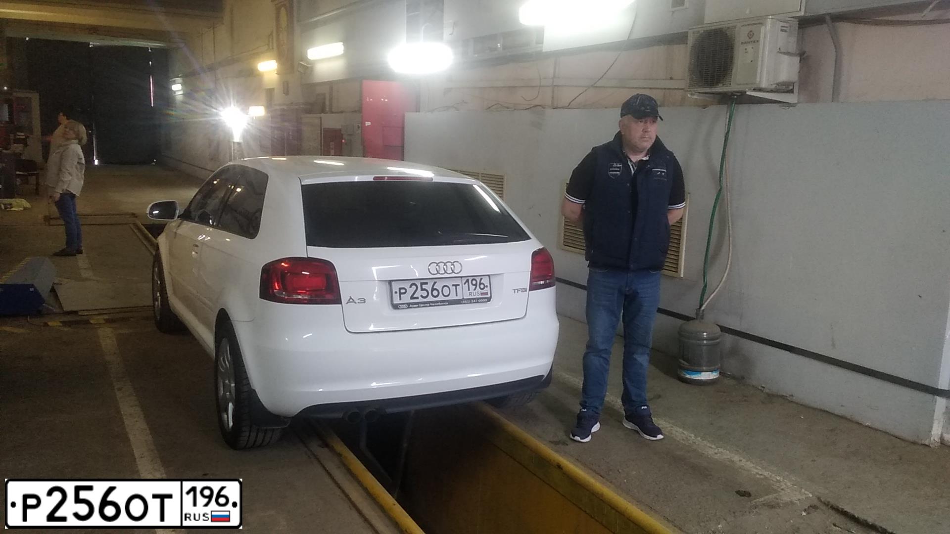 Фото автомобиля AUDI A3, 2012 — госномер Р256ОТ196