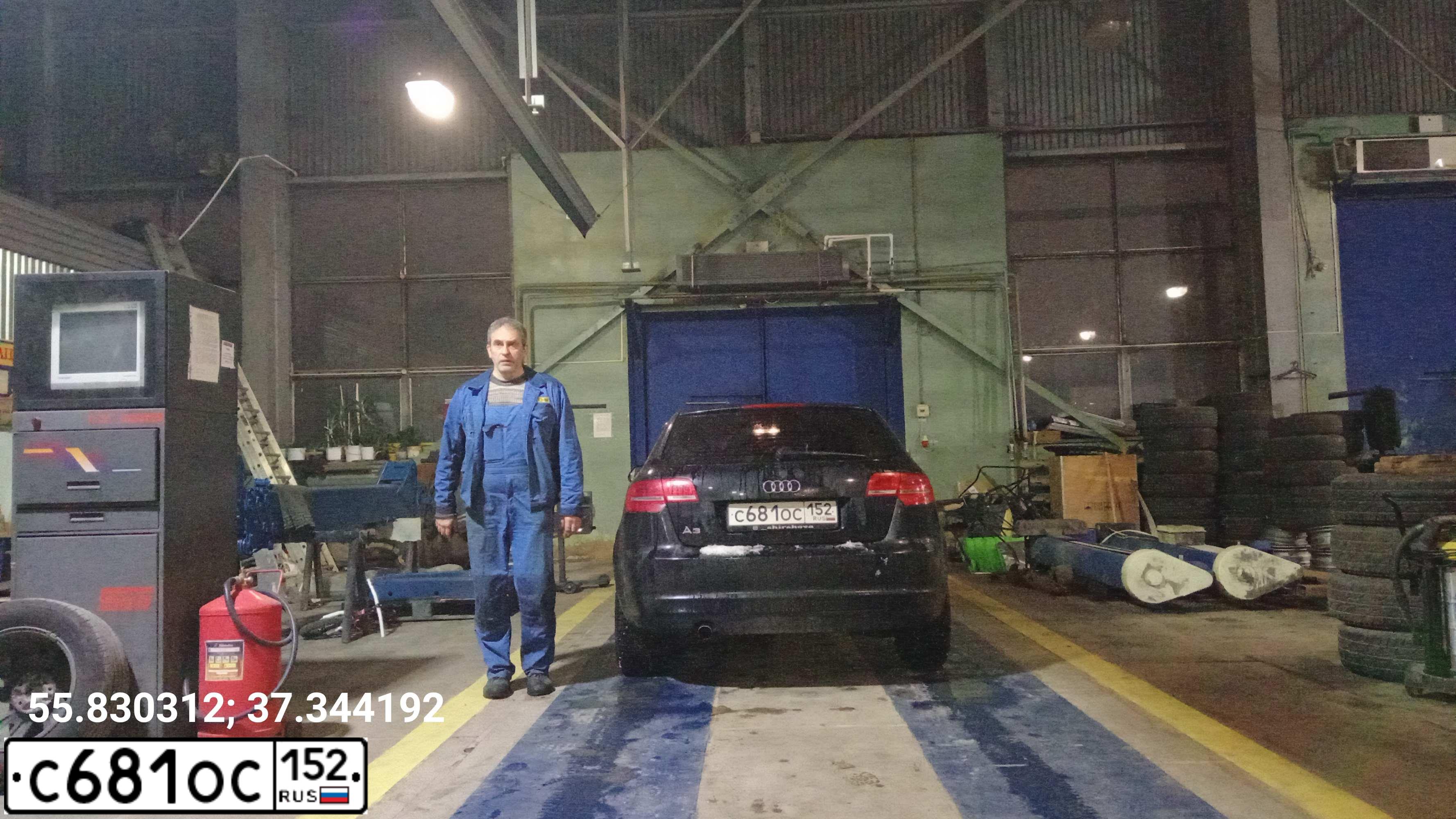 Фото автомобиля AUDI A3, 2009 — госномер Р737НВ197. Цвет: ЧЕРНЫЙ