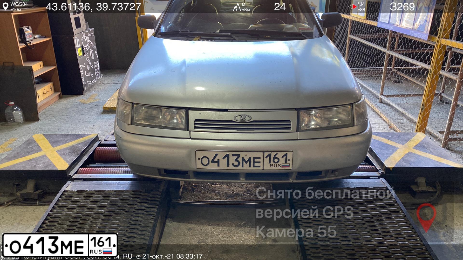 Фото автомобиля LADA 2112, 2003 — госномер О413МЕ161. Цвет: С.СЕРЕБР.МЕТАЛЛИК