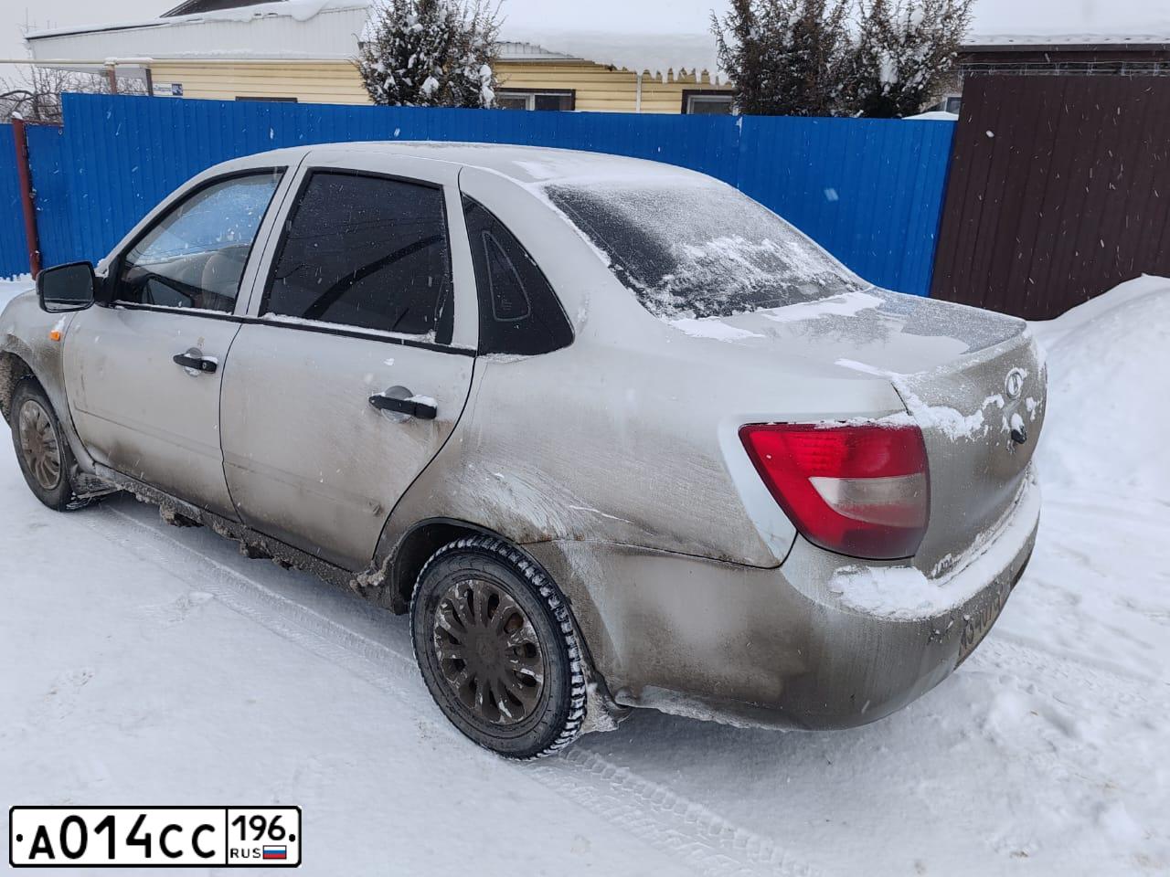 Фото автомобиля LADA 2190 GRANTA, 2013 — госномер А014СС196. Цвет: СВЕТЛО-СЕРЫЙ