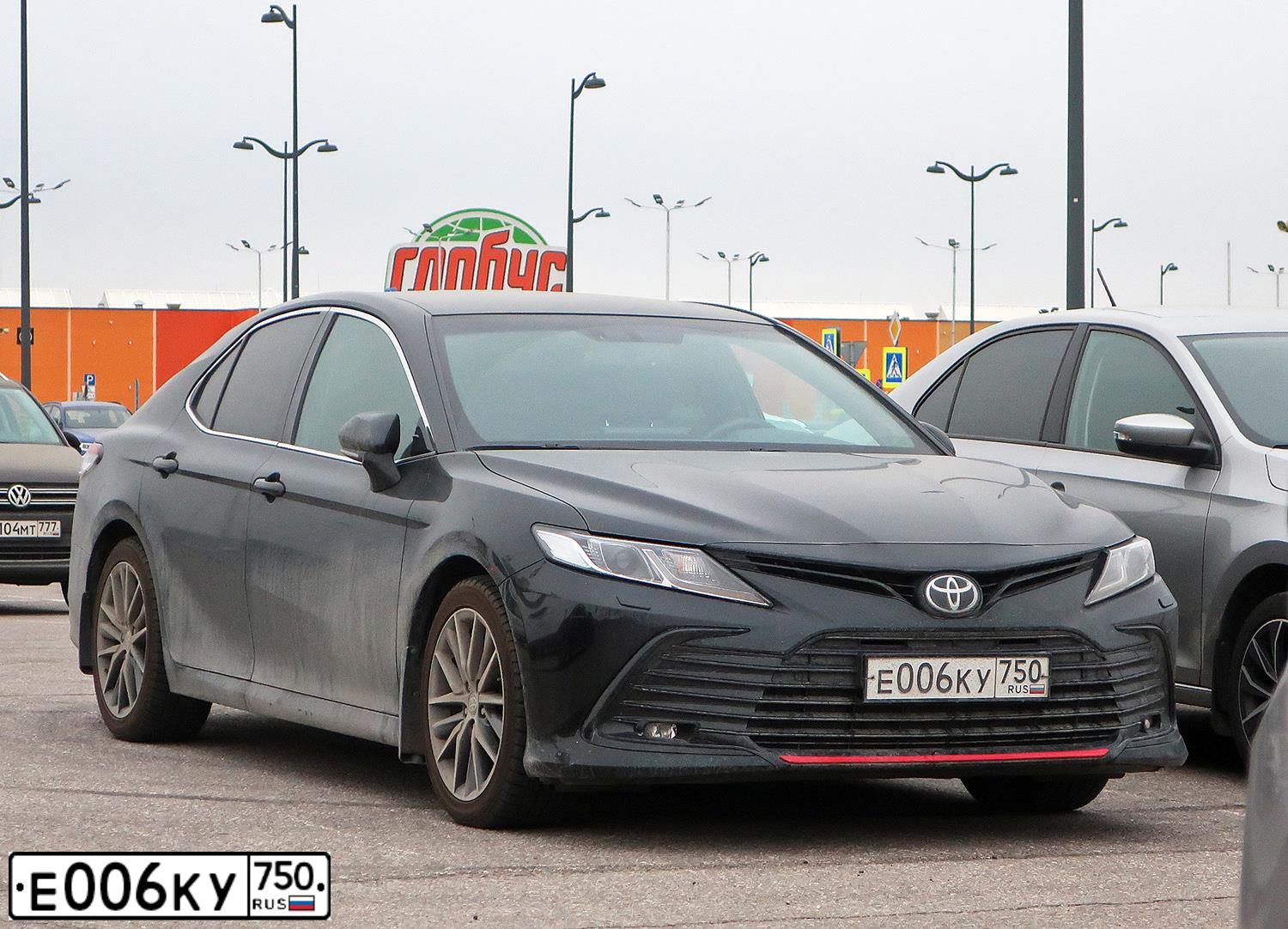Фото автомобиля KIA CEE'D, 2015 — госномер У046КН790. Цвет: ЧЕРНЫЙ ПЕРЛАМУТР