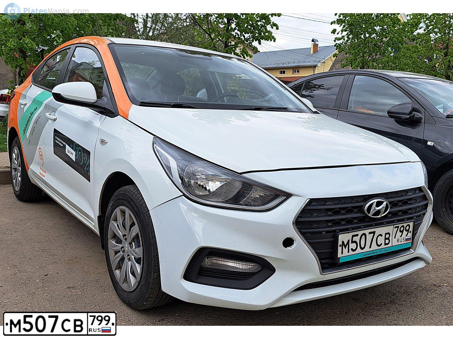Фото автомобиля HYUNDAI SOLARIS, 2019 — госномер М507СВ799. Цвет: Белый