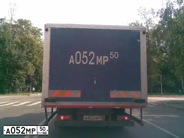 Фото автомобиля LADA 2106, 1997 — госномер Х016ВН71