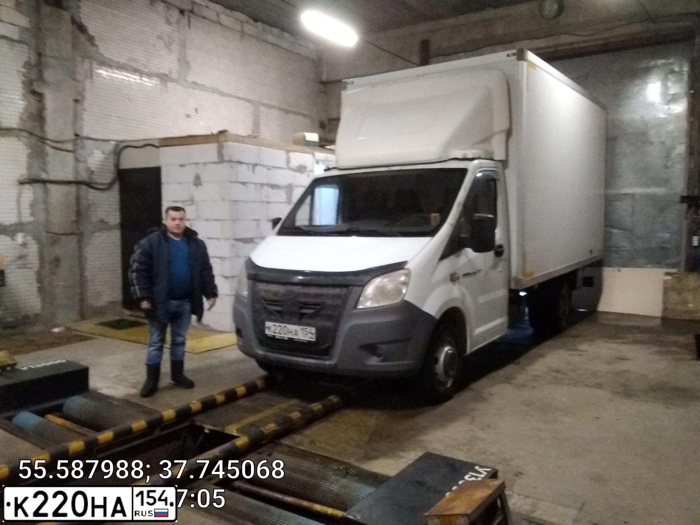 Фото автомобиля ЛУИДОР 3009Z6, 2020 — госномер Р566НМ03. Цвет: Белый