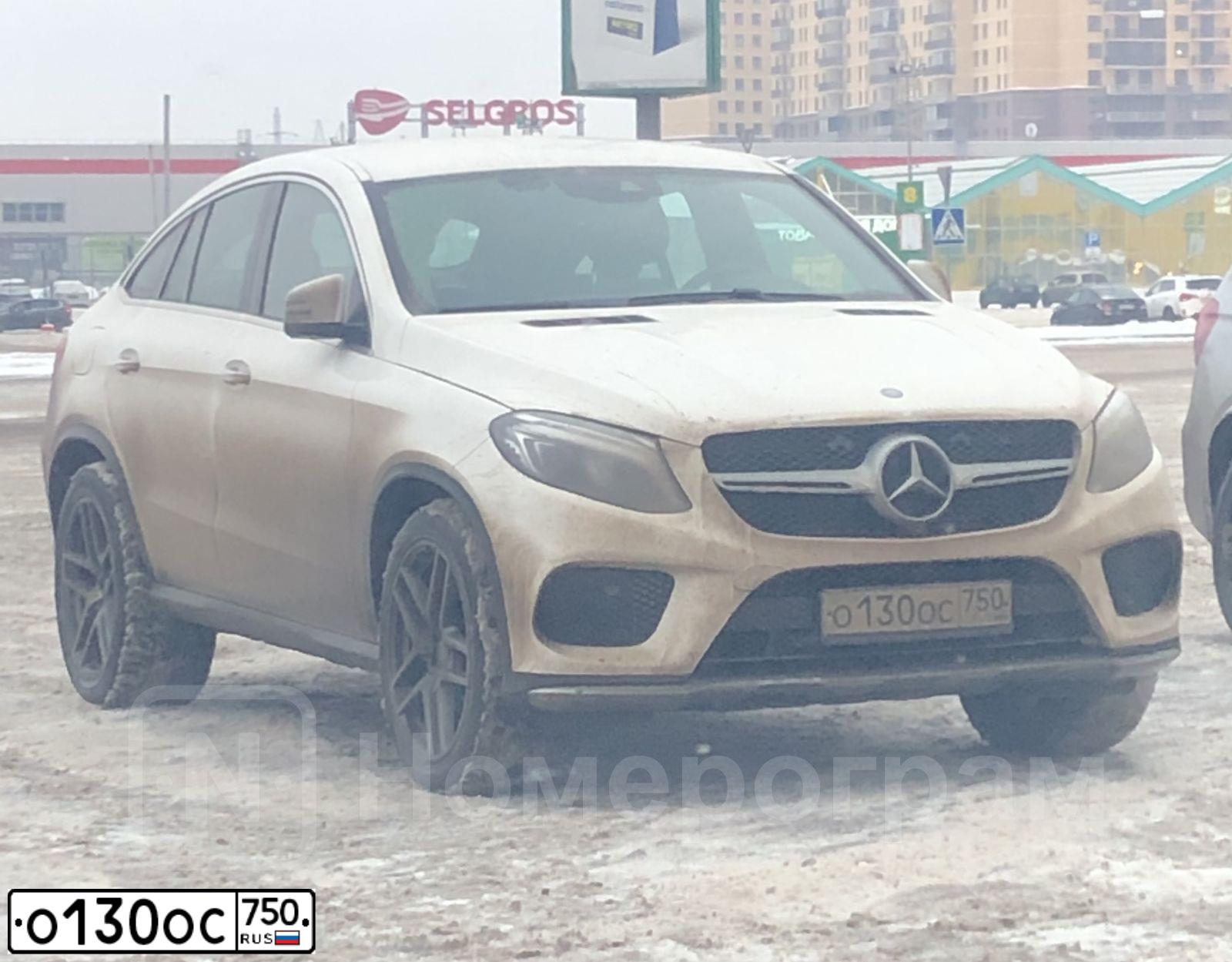 Фото автомобиля MERCEDES-BENZ GLE350, 2016 — госномер Р649ОХ40. Цвет: Белый