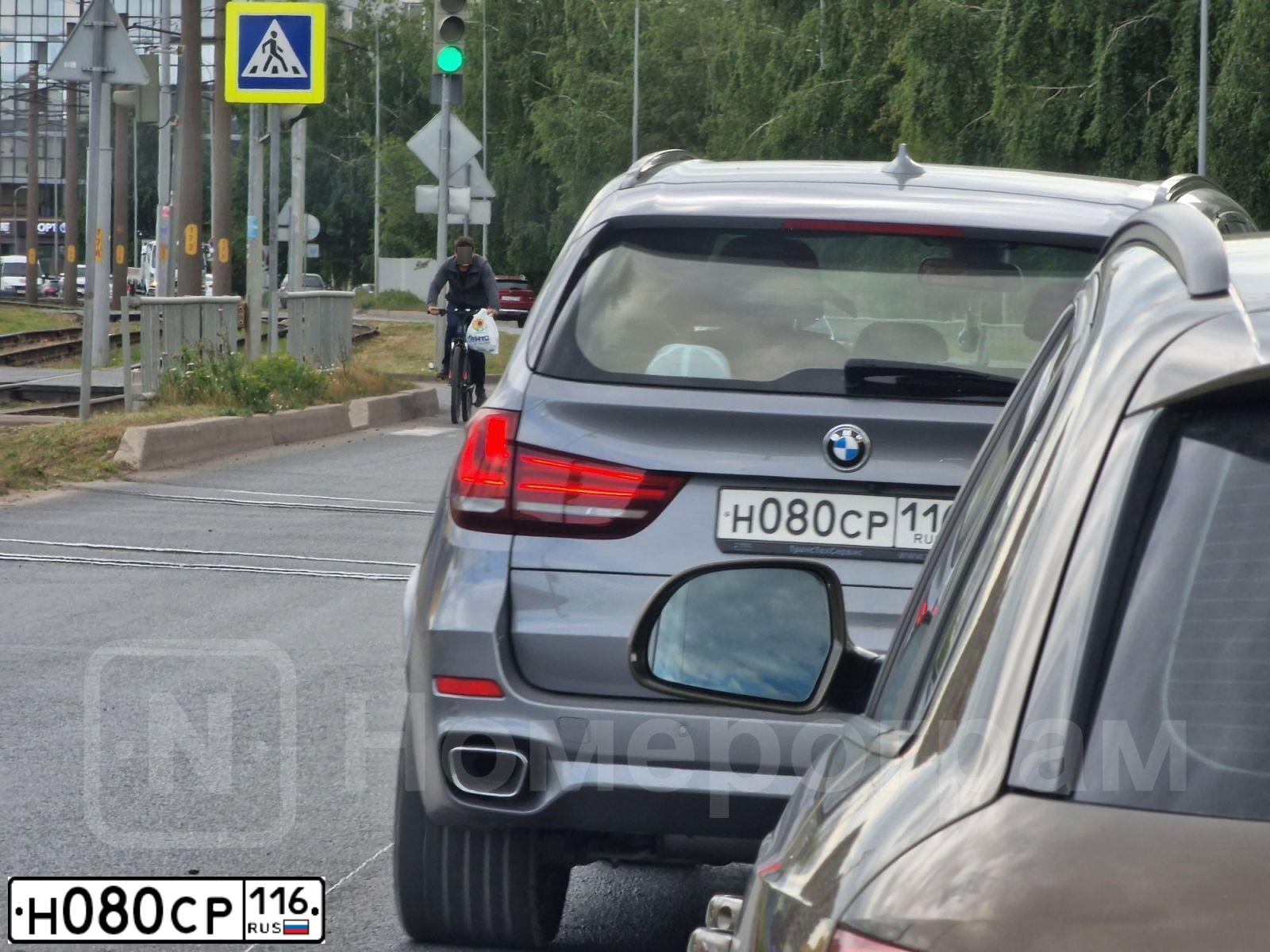 Фото автомобиля MERCEDES C-KLASSE, 2011 — госномер М069КМ164. Цвет: Белый
