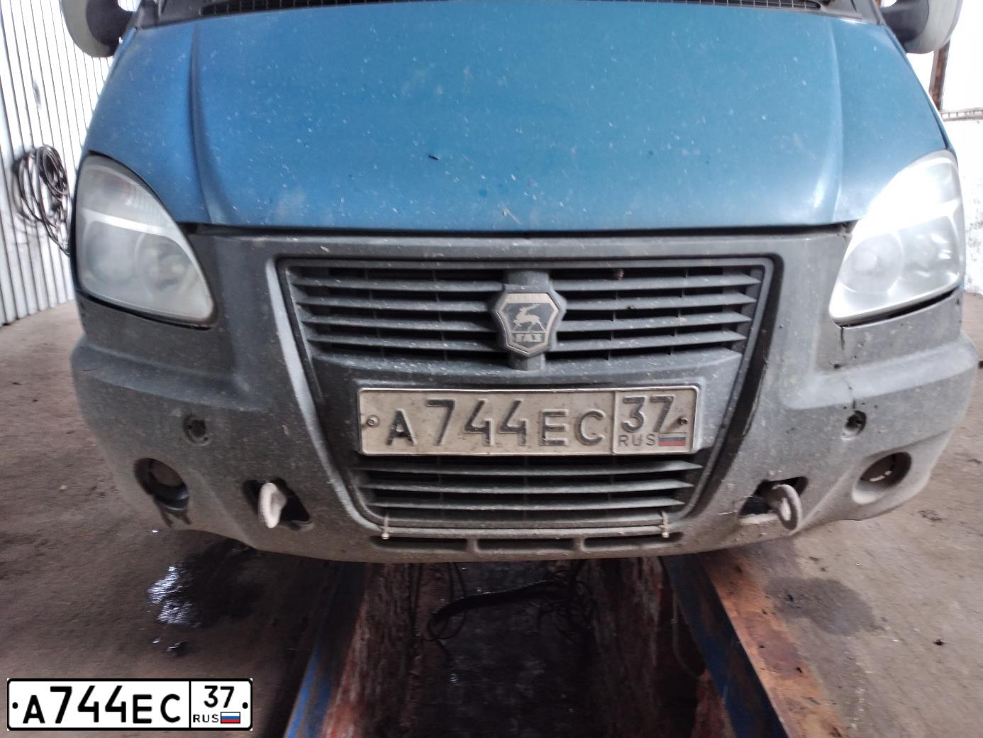 Фото автомобиля GAZ 3302 EL, 2011 — госномер А744ЕС37. Цвет: СИНИЙ
