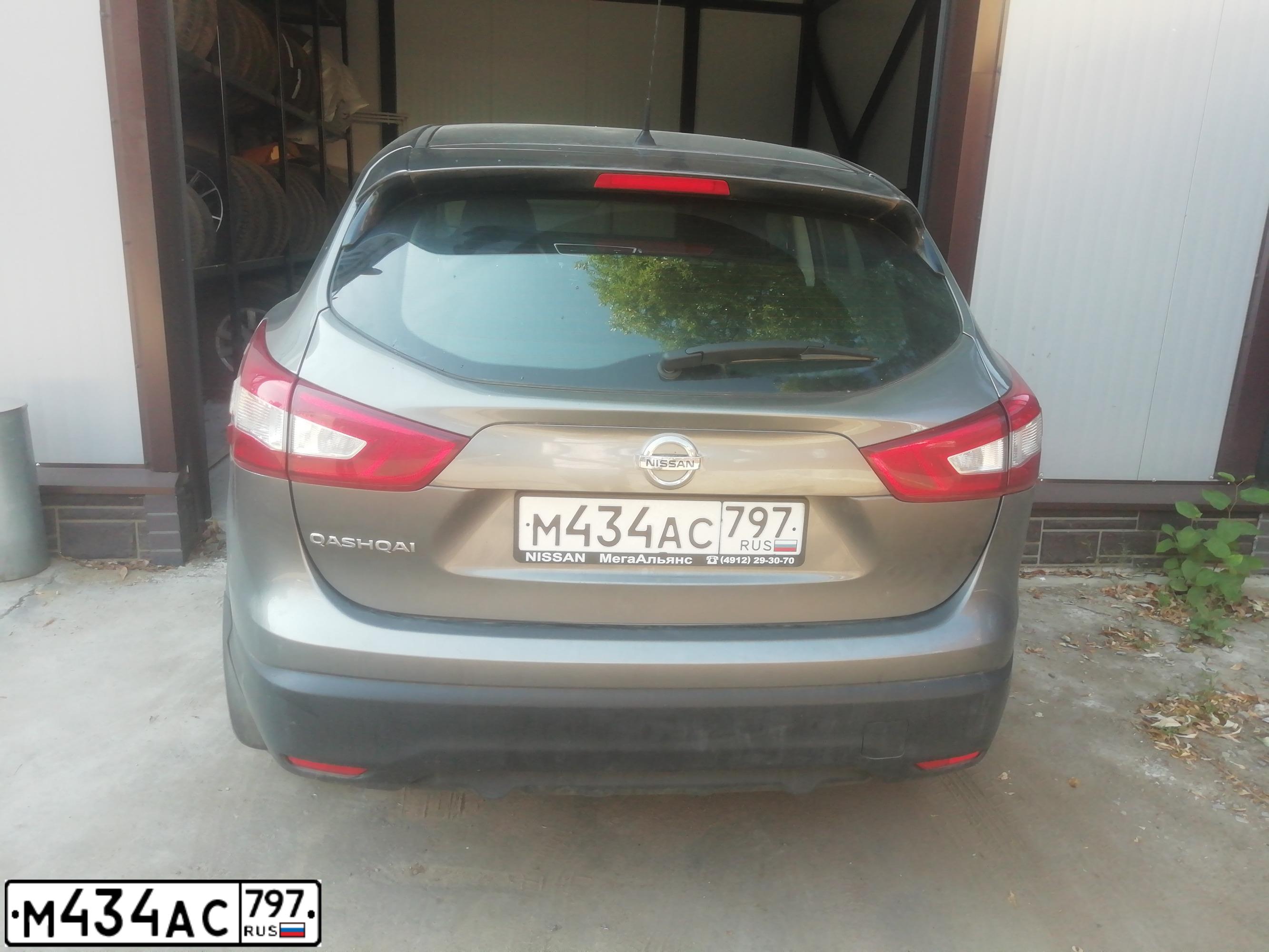 Фото автомобиля NISSAN QASHQAI, 2014 — госномер М434АС797. Цвет: СЕРЫЙ