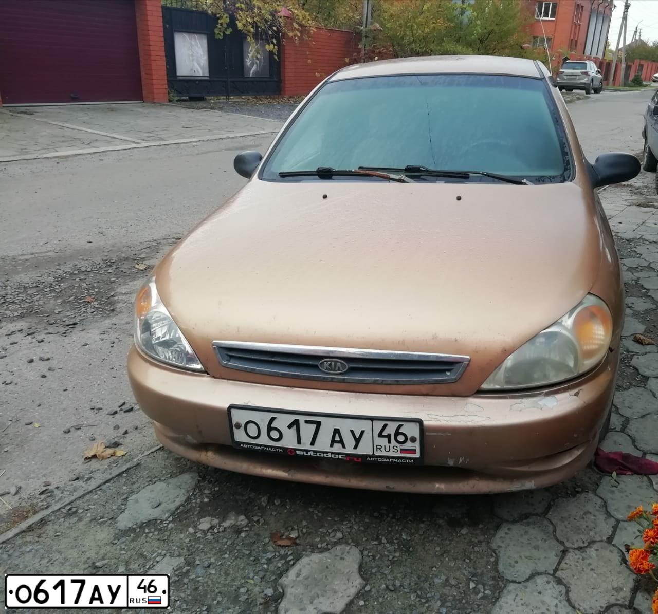 Фото автомобиля KIA RIO, 2002 — госномер О617АУ46. Цвет: БЕЛЫЙ