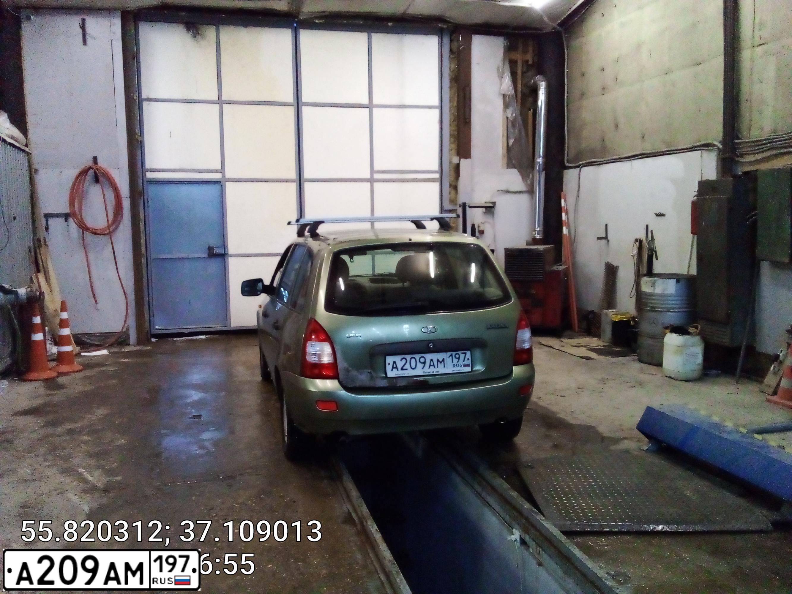 Фото автомобиля LADA 1117 KALINA, 2010 — госномер А209АМ197. Цвет: СВЕТЛО-ЗЕЛЕНЫЙ