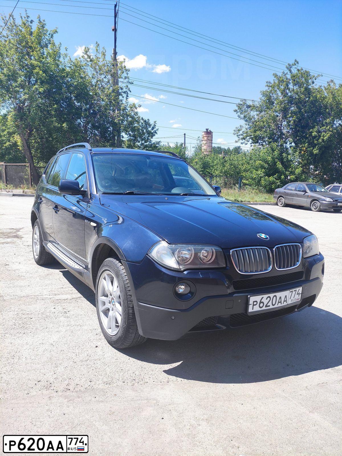 Фото автомобиля BMW X3, 2006 — госномер В500ОК156. Цвет: Темно-синий
