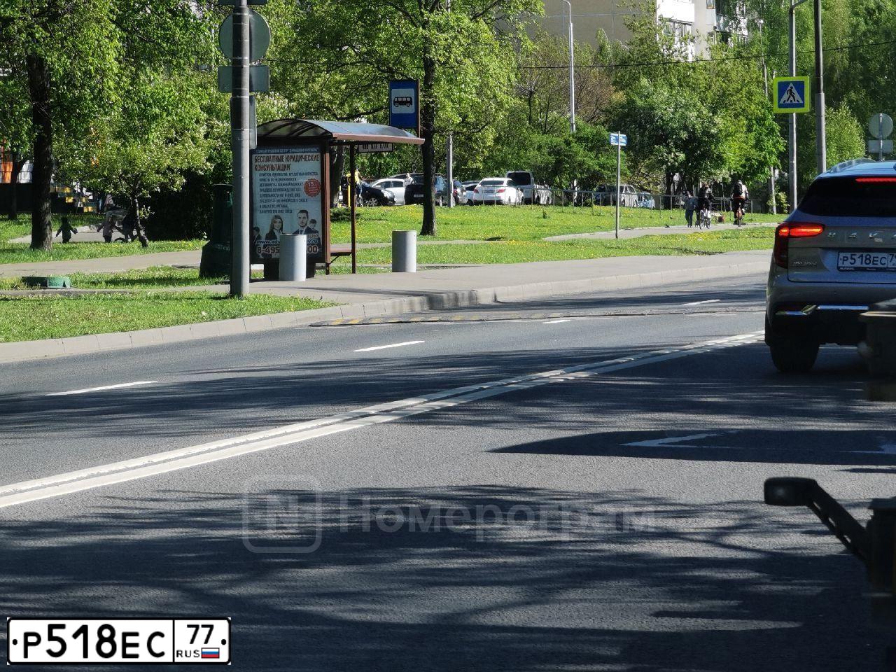 Фото автомобиля BMW X1, 2020 — госномер Р020ЕТ790