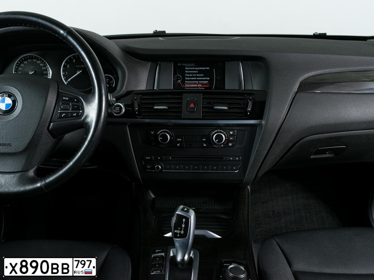 Фото автомобиля BMW X3, 2014 — госномер Х890ВВ797. Цвет: Серый