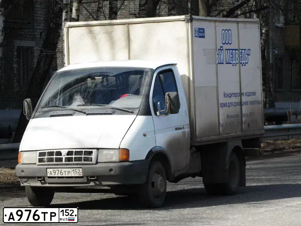 Фото автомобиля GAZ 3302, 2001 — госномер Н998УТ716