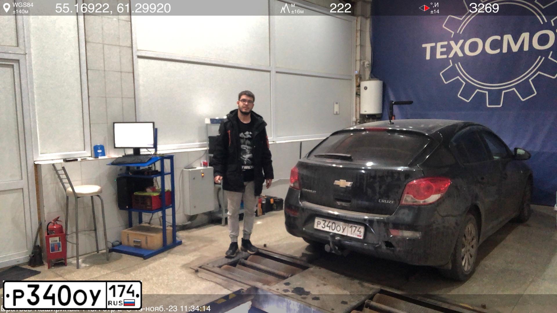 Фото автомобиля CHEVROLET CRUZE, 2012 — госномер Т123ЕВ774. Цвет: ЧЕРНЫЙ МЕТАЛЛИК