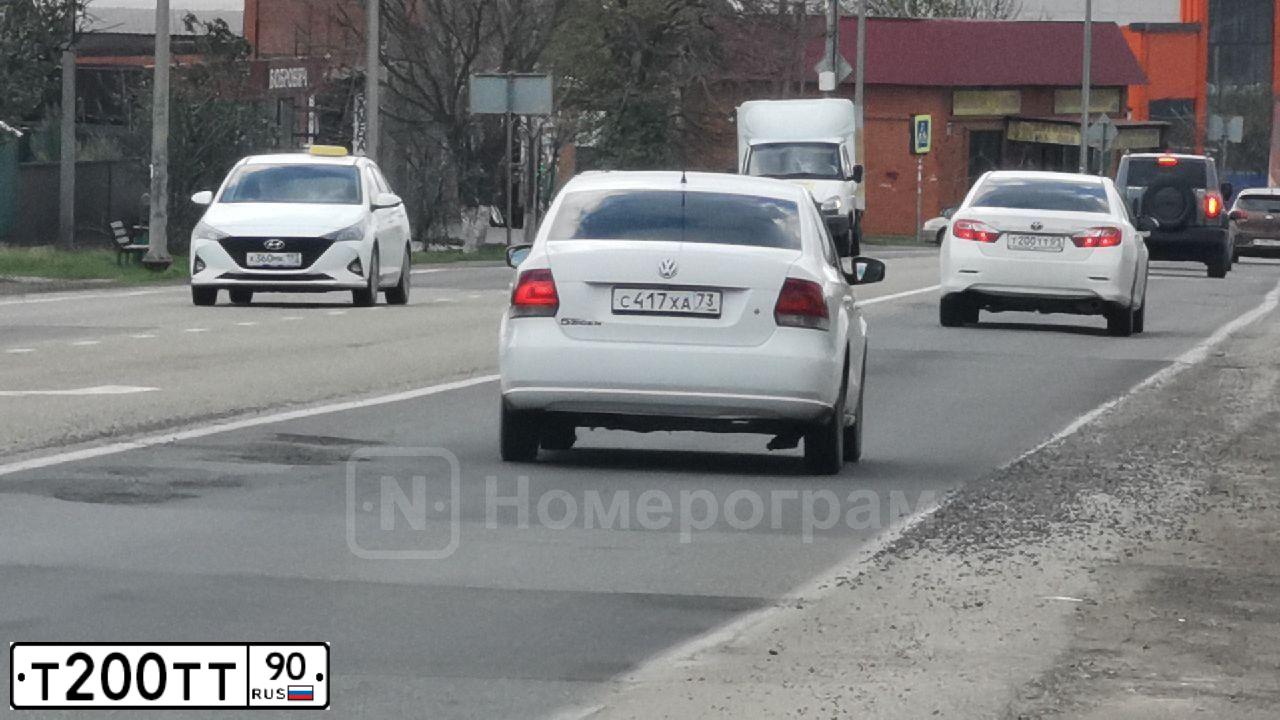 Фото автомобиля TOYOTA LANDCRUISER, 2002 — госномер Т200ТТ90. Цвет: ЧЕРНЫЙ