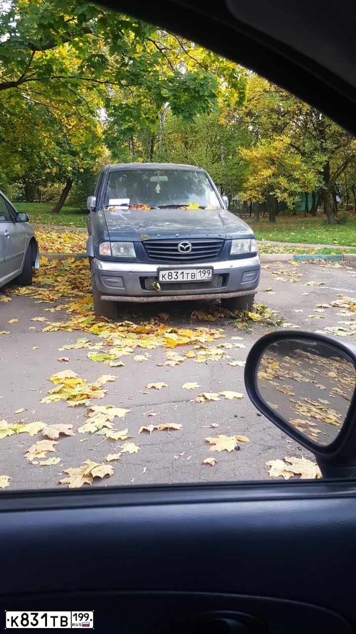 Фото автомобиля MAZDA B2500, 2005 — госномер А987АТ790. Цвет: Серый