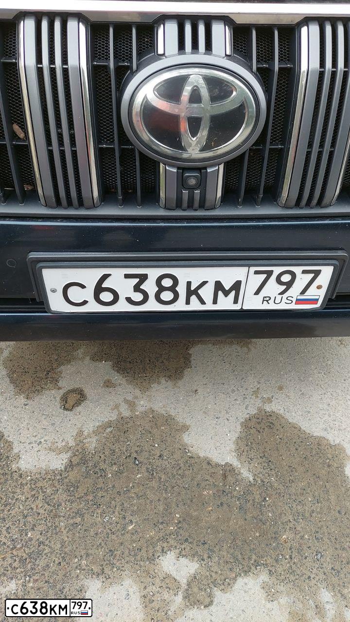 Фото автомобиля TOYOTA LANDCRUISER, 2017 — госномер С638КМ797. Цвет: Темно-синий