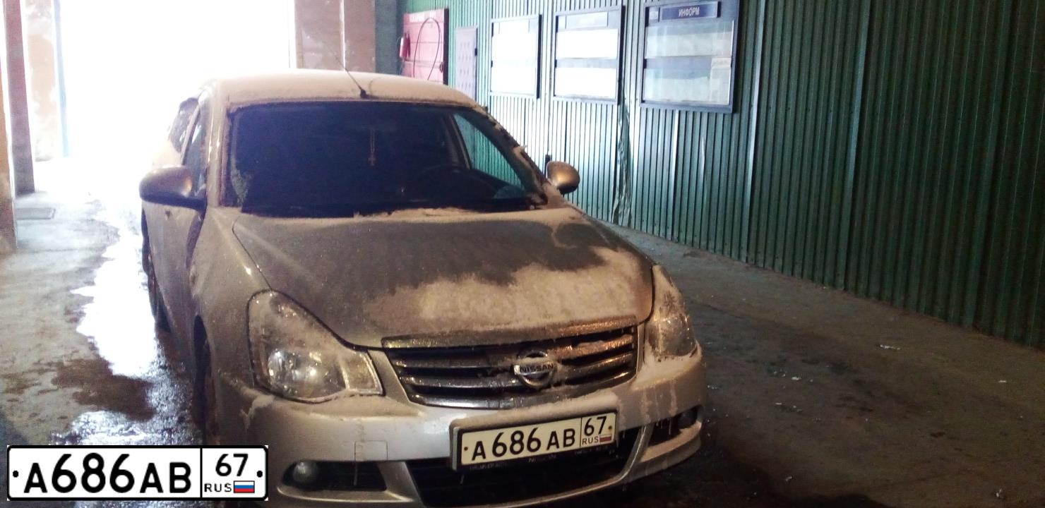 Фото автомобиля NISSAN ALMERA /AVTOVAZ/, 2015 — госномер А686АВ67. Цвет: СЕРЕБРИСТЫЙ