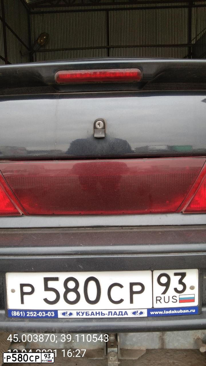 Фото автомобиля LADA 2115 SAMARA, 2009 — госномер Р580СР93. Цвет: ГРАФИТОВЫЙ МЕТАЛЛИК