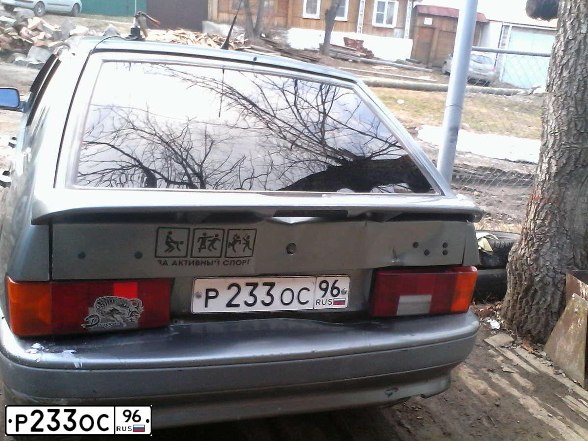 Фото автомобиля LADA 2114 SAMARA, 2004 — госномер Р233ОС96. Цвет: СЕРО-ЗЕЛЕНЫЙ
