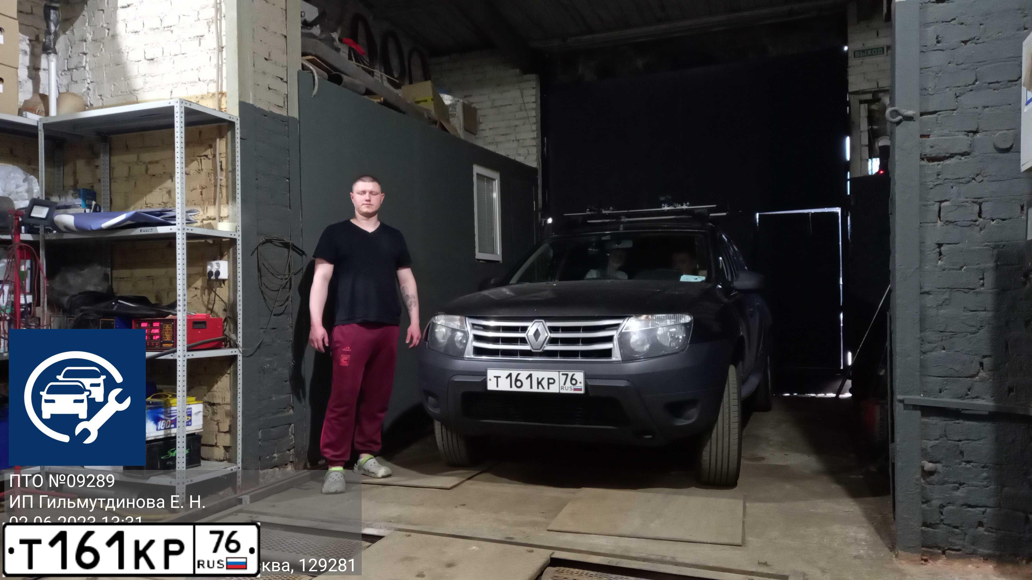 Фото автомобиля RENAULT DUSTER, 2013 — госномер С305ОВ797. Цвет: ЧЕРНЫЙ
