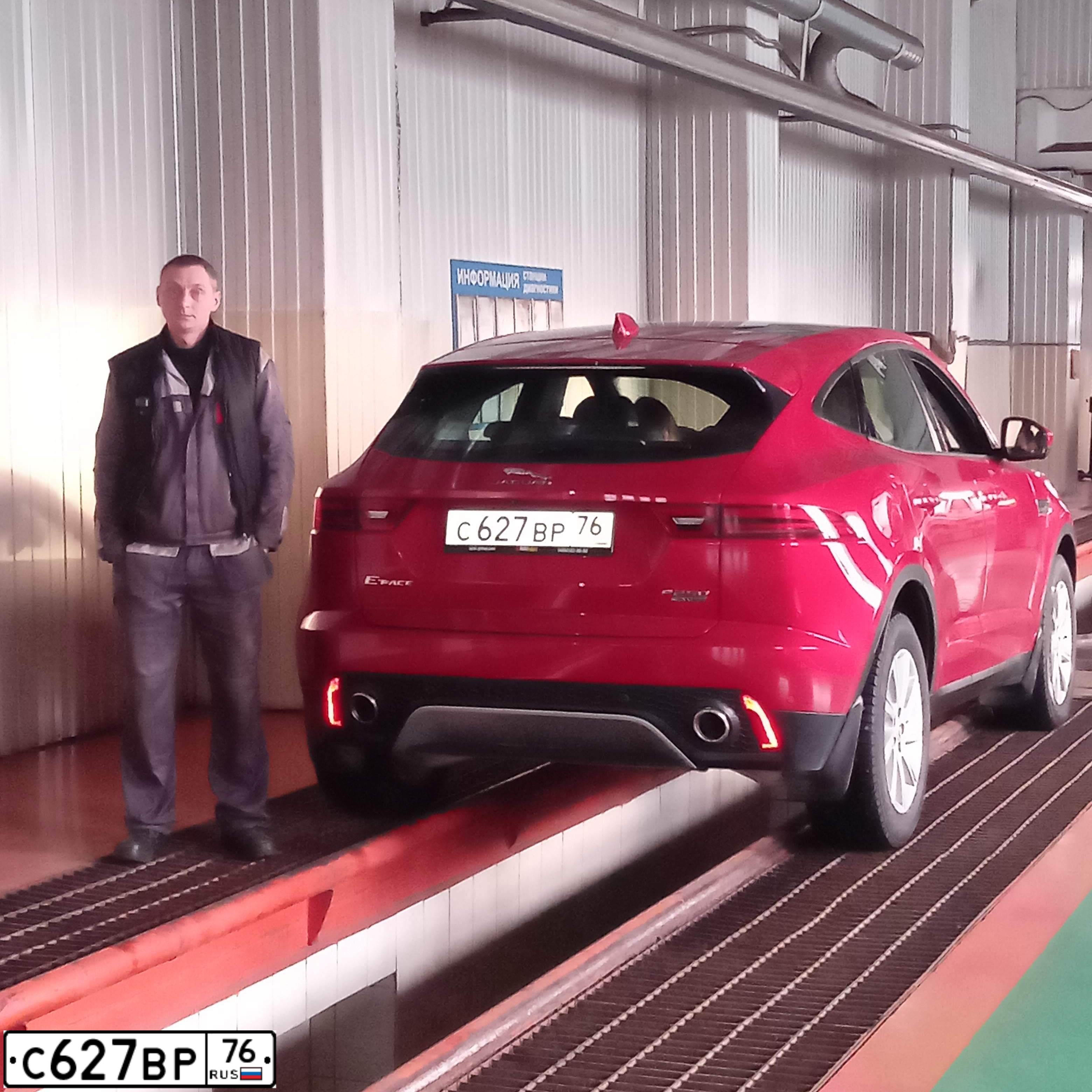 Фото автомобиля JAGUAR E-PACE, 2019 — госномер Е330ЕХ76