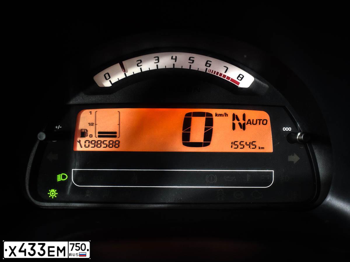 Фото автомобиля CITROEN C3, 2008 — госномер А428ХВ01. Цвет: СЕРЫЙ