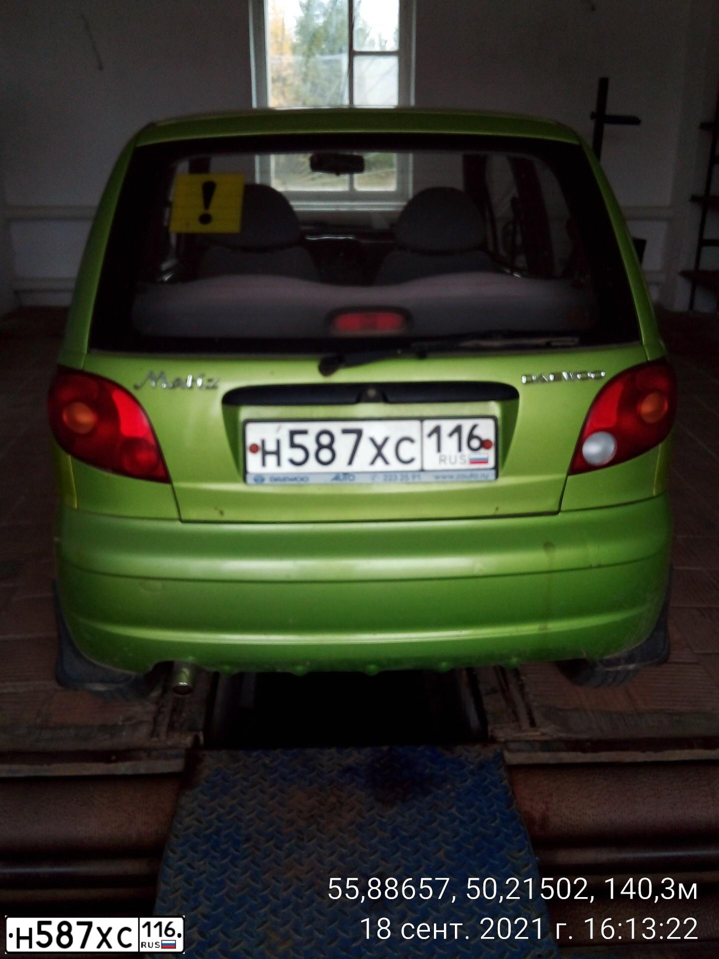 Фото автомобиля DAEWOO MATIZ, 2006 — госномер С095ЕМ716. Цвет: ЗЕЛЕНЫЙ