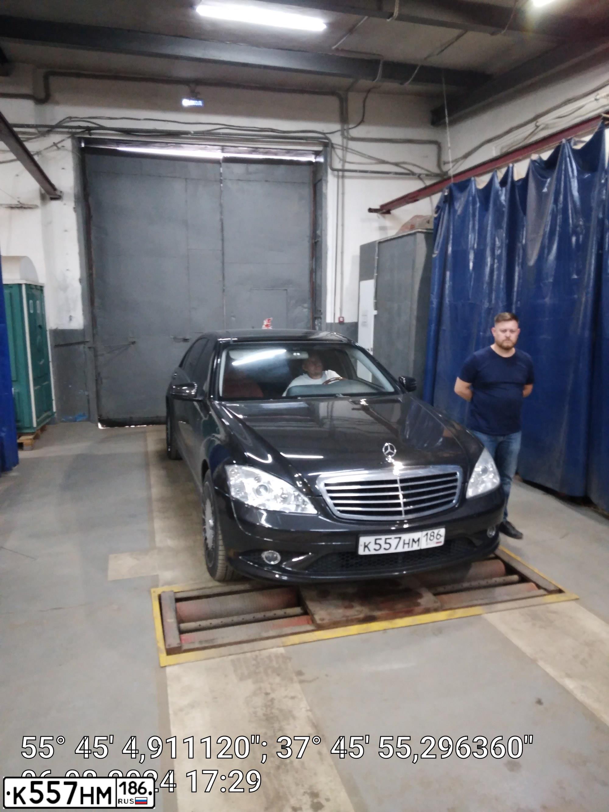 Фото автомобиля MERCEDES S-KLASSE, 2007 — госномер У958АВ99. Цвет: ЧЕРНЫЙ