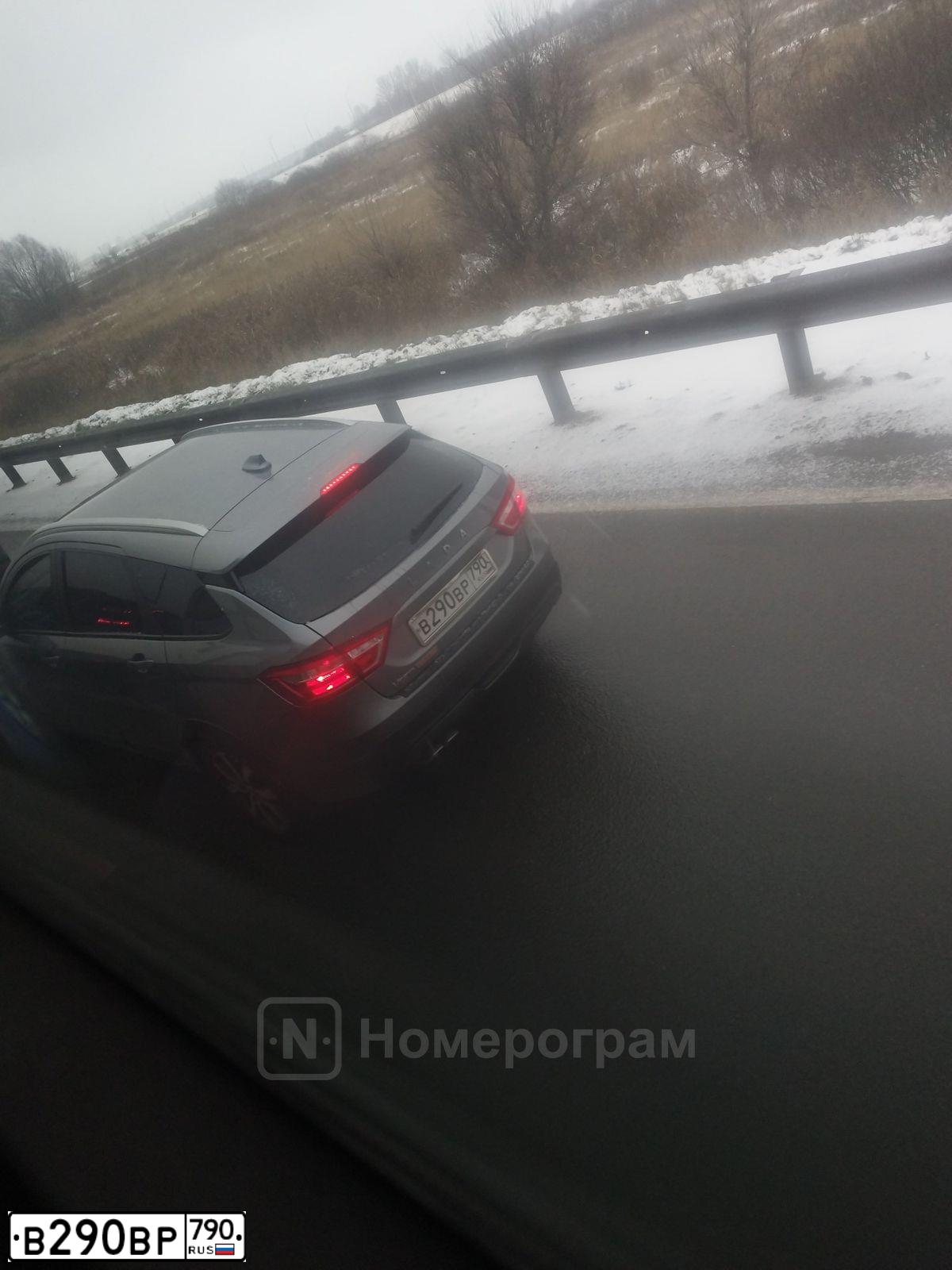 Фото автомобиля LADA VESTA GFК440, 2021 — госномер В290ВР790. Цвет: СЕРЫЙ