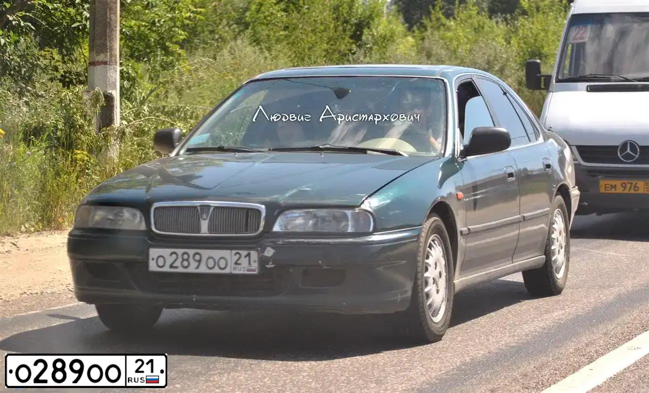 Фото автомобиля ROVER 600-SERIE, 1994 — госномер О289ОО21. Цвет: ЗЕЛЕНЫЙ